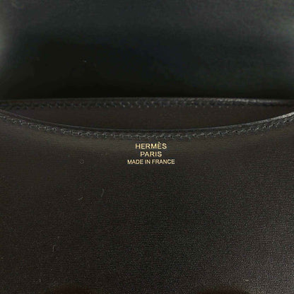 H-C-260123-1-BH-07 - NEESTRA