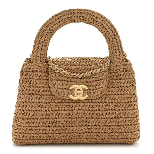 Chanel Dark Beige Braided Raffia Nano Kelly Flap Bag - NEESTRA
