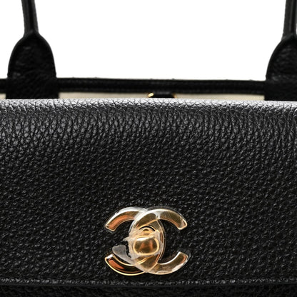 Chanel Grained Calfskin Stitched Urban Essentials Small Shopping Bag Black - NEESTRA