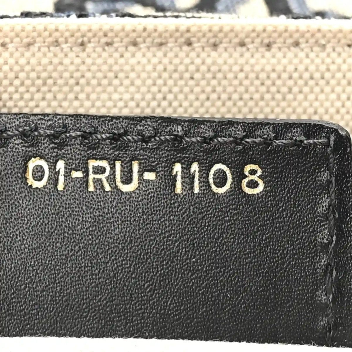 Christian Dior Oblique Monogram Canvas Saddle Shoulder Bag Blue - NEESTRA